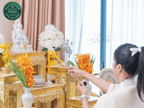 บริษัทรับจัดงานบุญราคาถูก